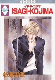 Đọc truyện Isagi-Kojima