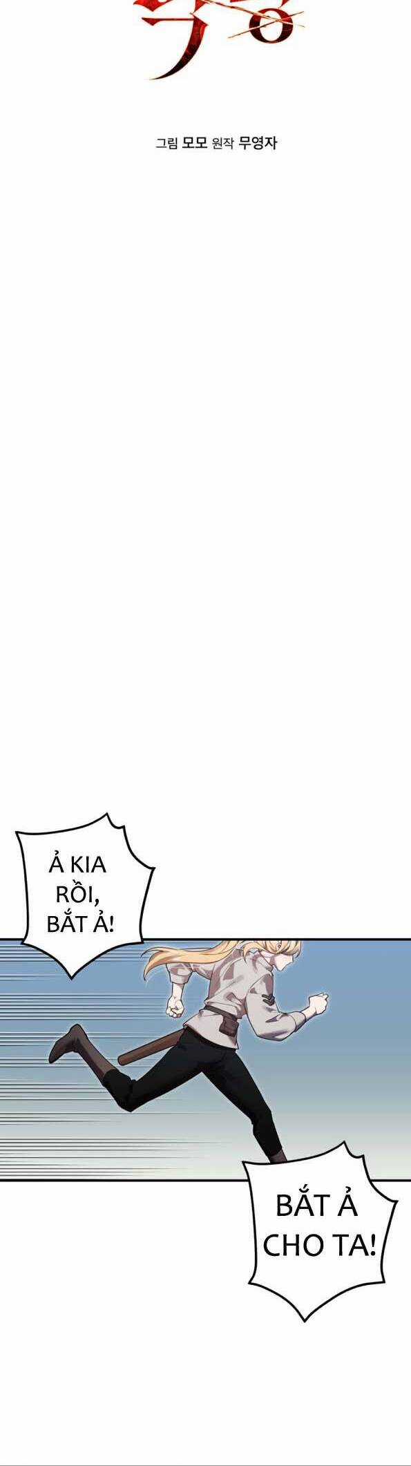 Isekai Camping - Chapter 12 - Trang 5