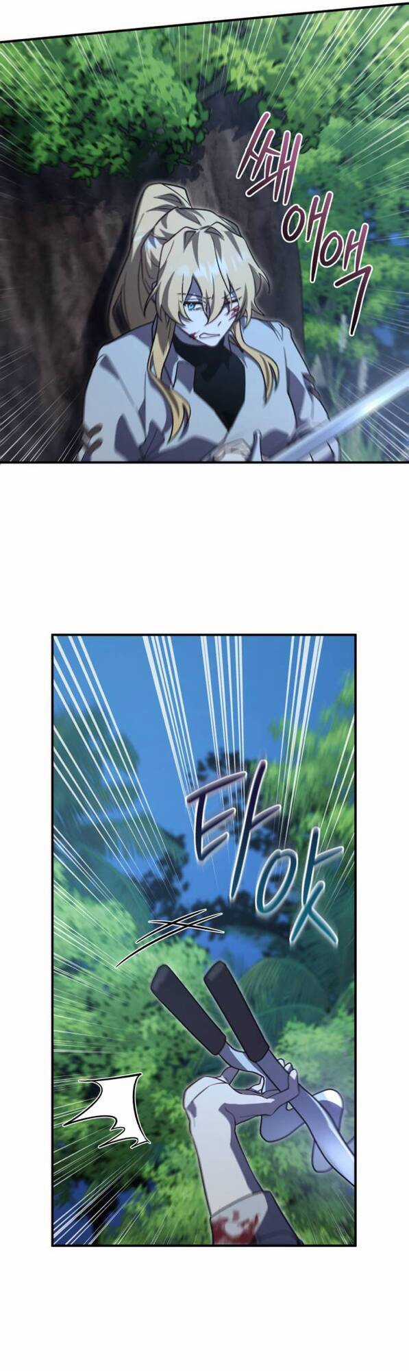 Isekai Camping - Chapter 14 - Trang 27