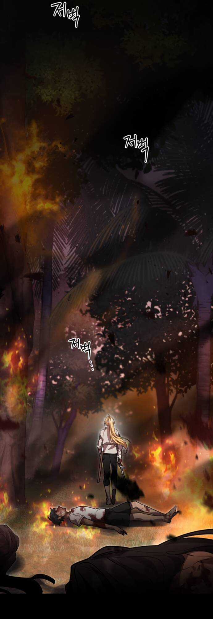 Isekai Camping - Chapter 15 - Trang 9