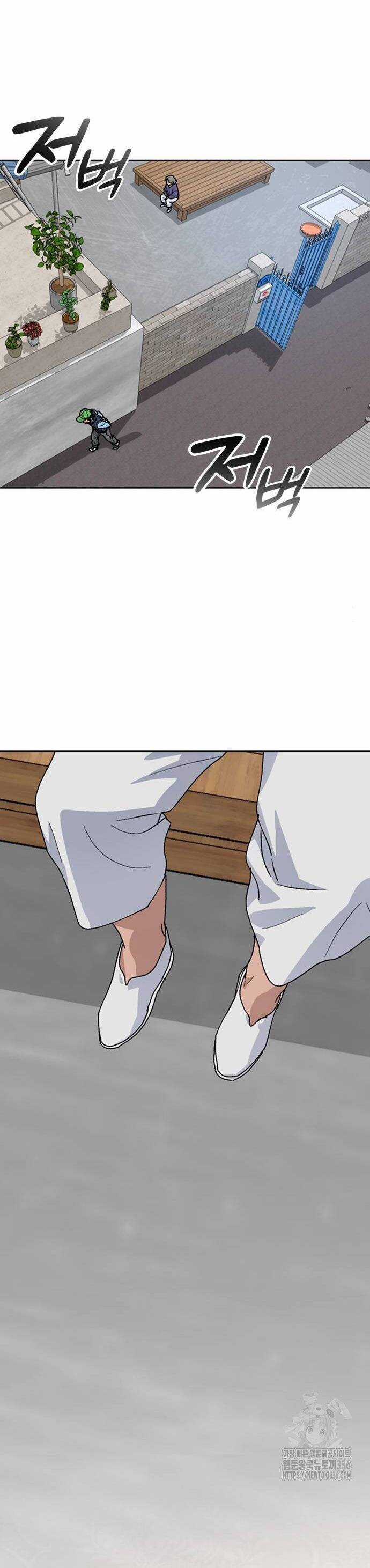 Isekai Camping - Chapter 8 - Trang 74