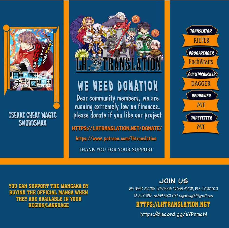 Isekai Cheat Magic Swordsman - Chapter 1.2 - Trang 2
