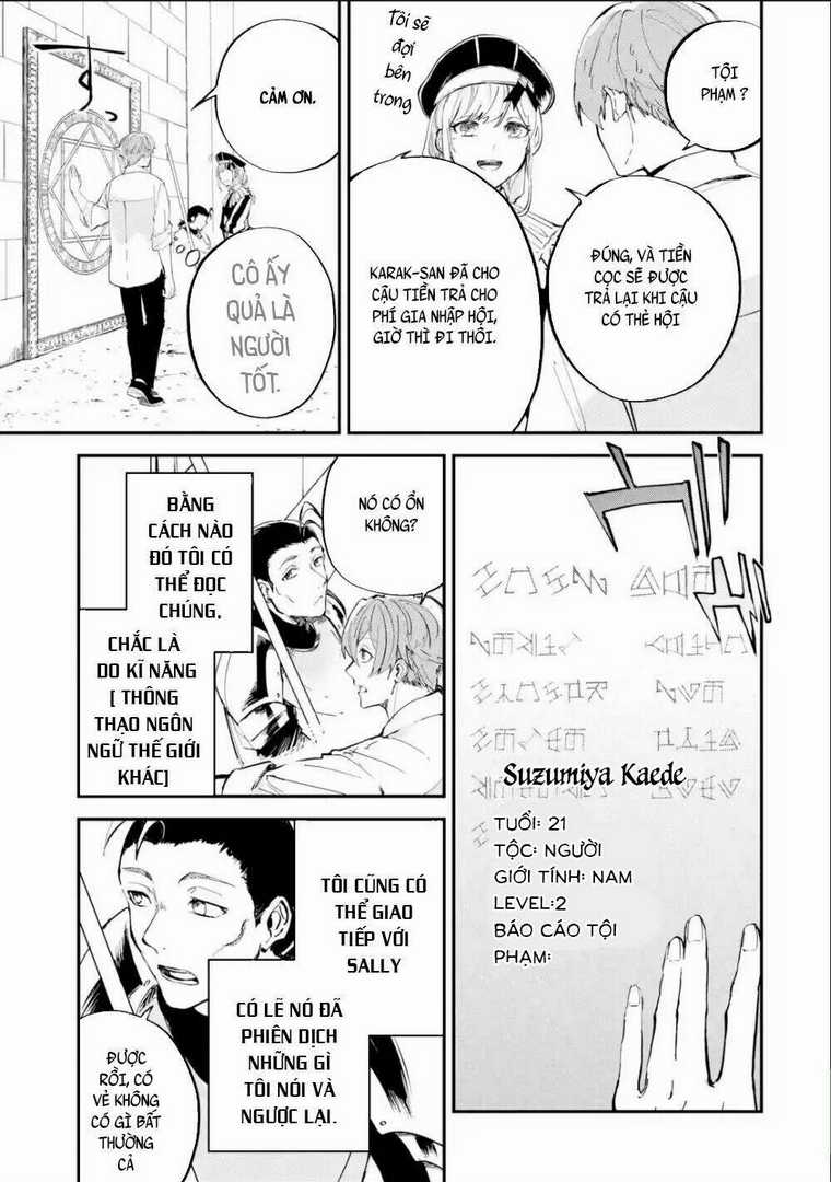 Isekai Cheat Magic Swordsman - Chapter 1.2 - Trang 14