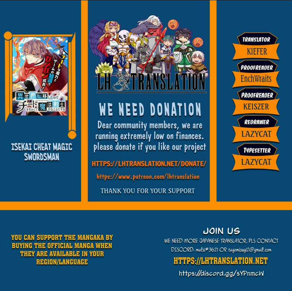 Isekai Cheat Magic Swordsman - Chapter 1 - Trang 2