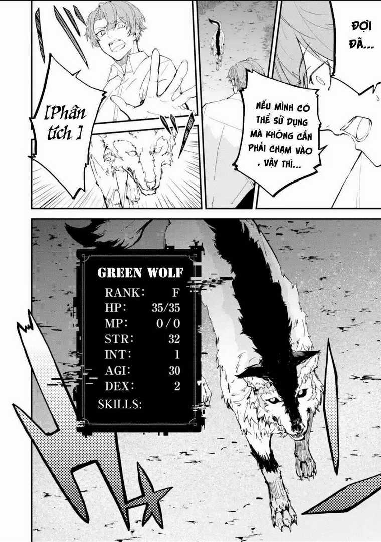 Isekai Cheat Magic Swordsman - Chapter 1 - Trang 17