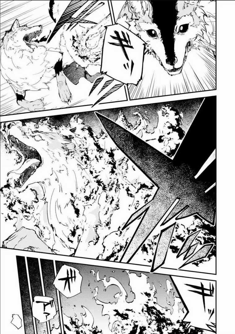 Isekai Cheat Magic Swordsman - Chapter 1 - Trang 24