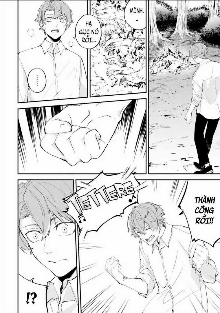 Isekai Cheat Magic Swordsman - Chapter 1 - Trang 25