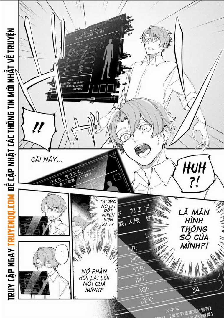 Isekai Cheat Magic Swordsman - Chapter 1 - Trang 9