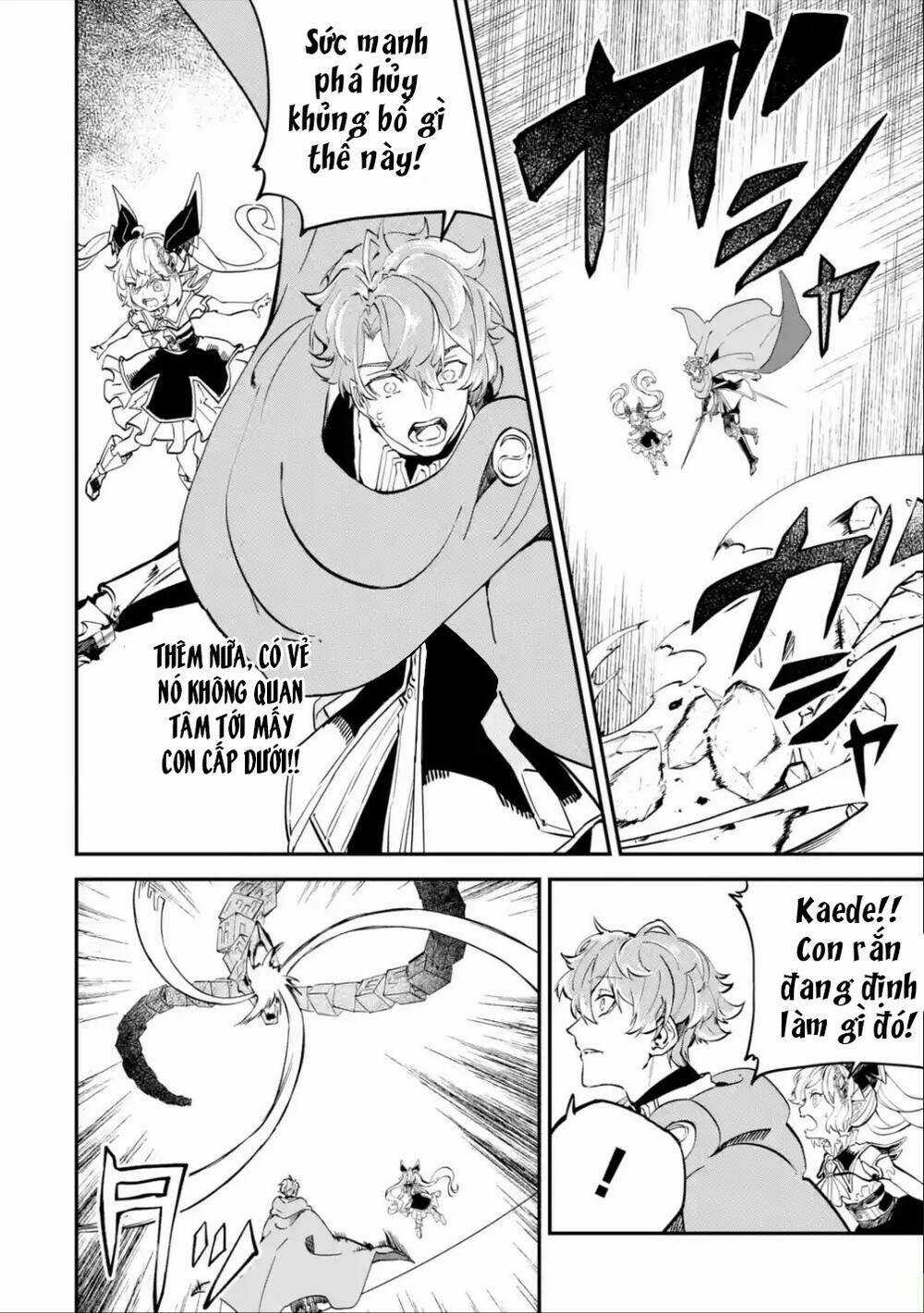 Isekai Cheat Magic Swordsman - Chapter 11.1 - Trang 20