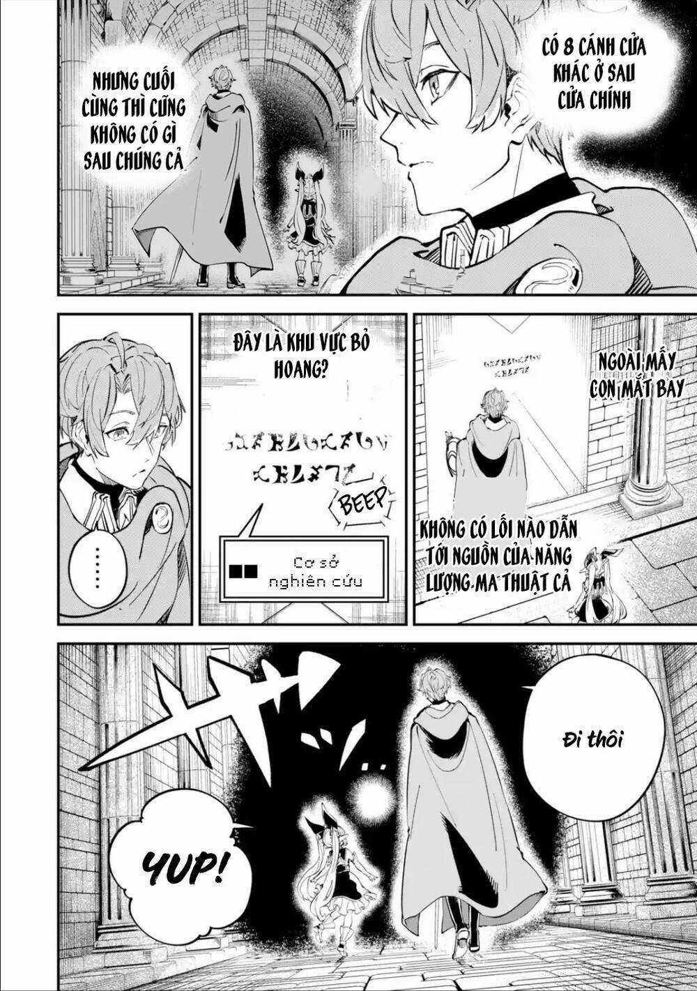 Isekai Cheat Magic Swordsman - Chapter 11.1 - Trang 3