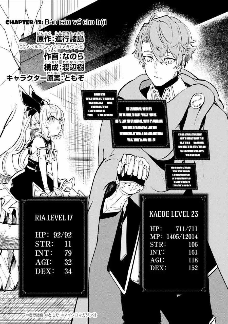 Isekai Cheat Magic Swordsman - Chapter 12.1 - Trang 2
