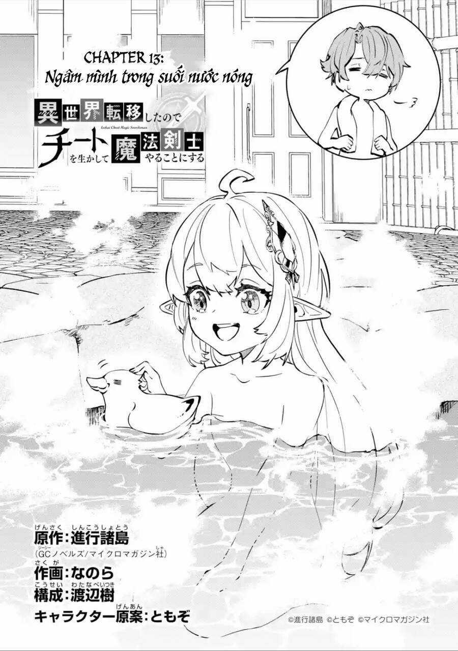 Isekai Cheat Magic Swordsman - Chapter 13.1 - Trang 6