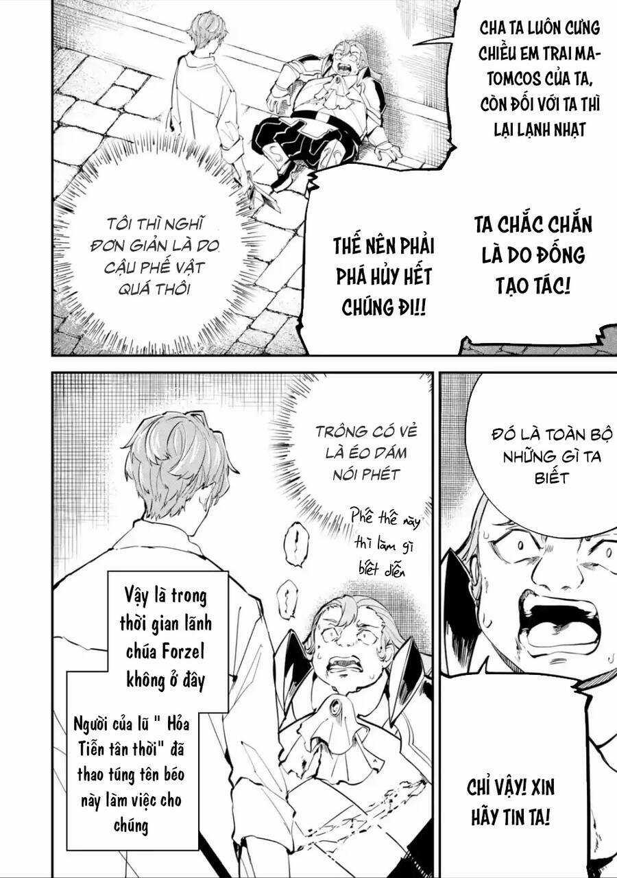 Isekai Cheat Magic Swordsman - Chapter 17.5 - Trang 3