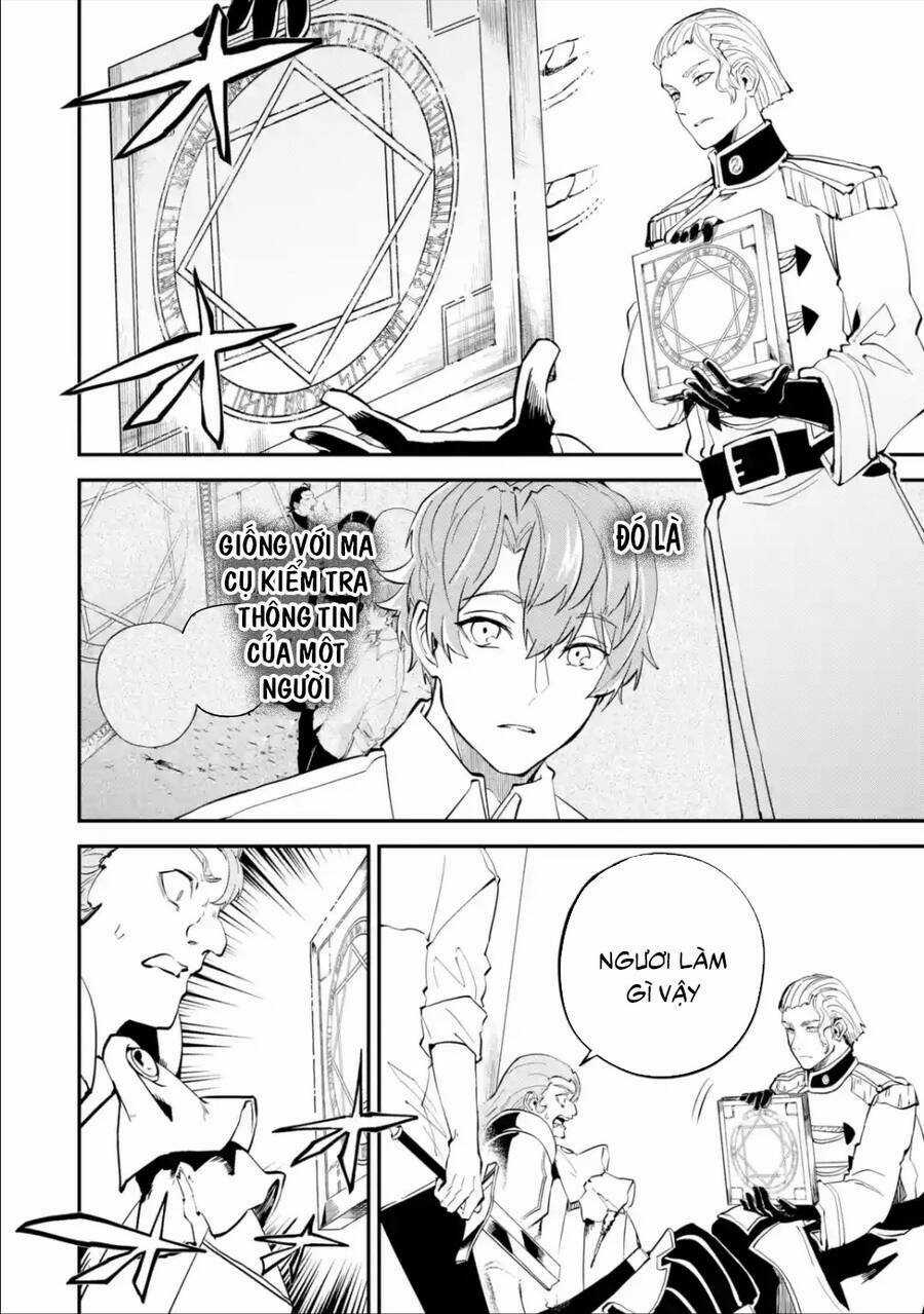 Isekai Cheat Magic Swordsman - Chapter 17.5 - Trang 7