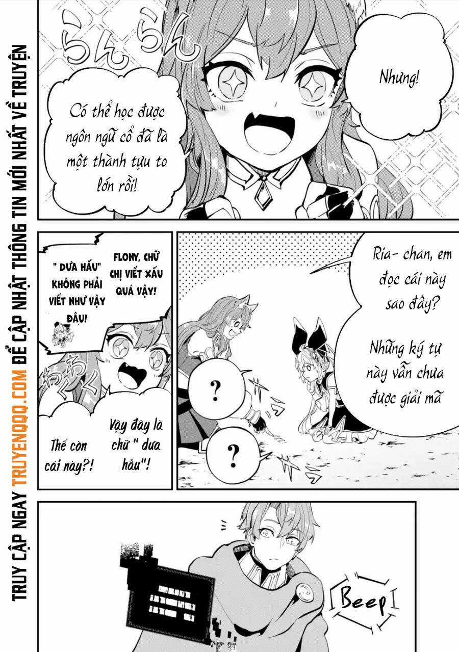 Isekai Cheat Magic Swordsman - Chapter 18.5 - Trang 11