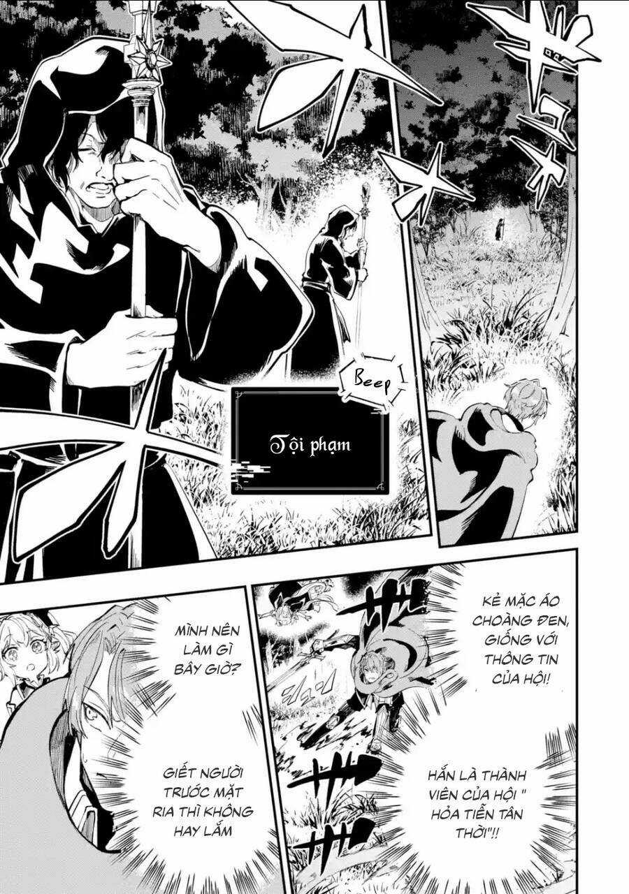 Isekai Cheat Magic Swordsman - Chapter 18.5 - Trang 16