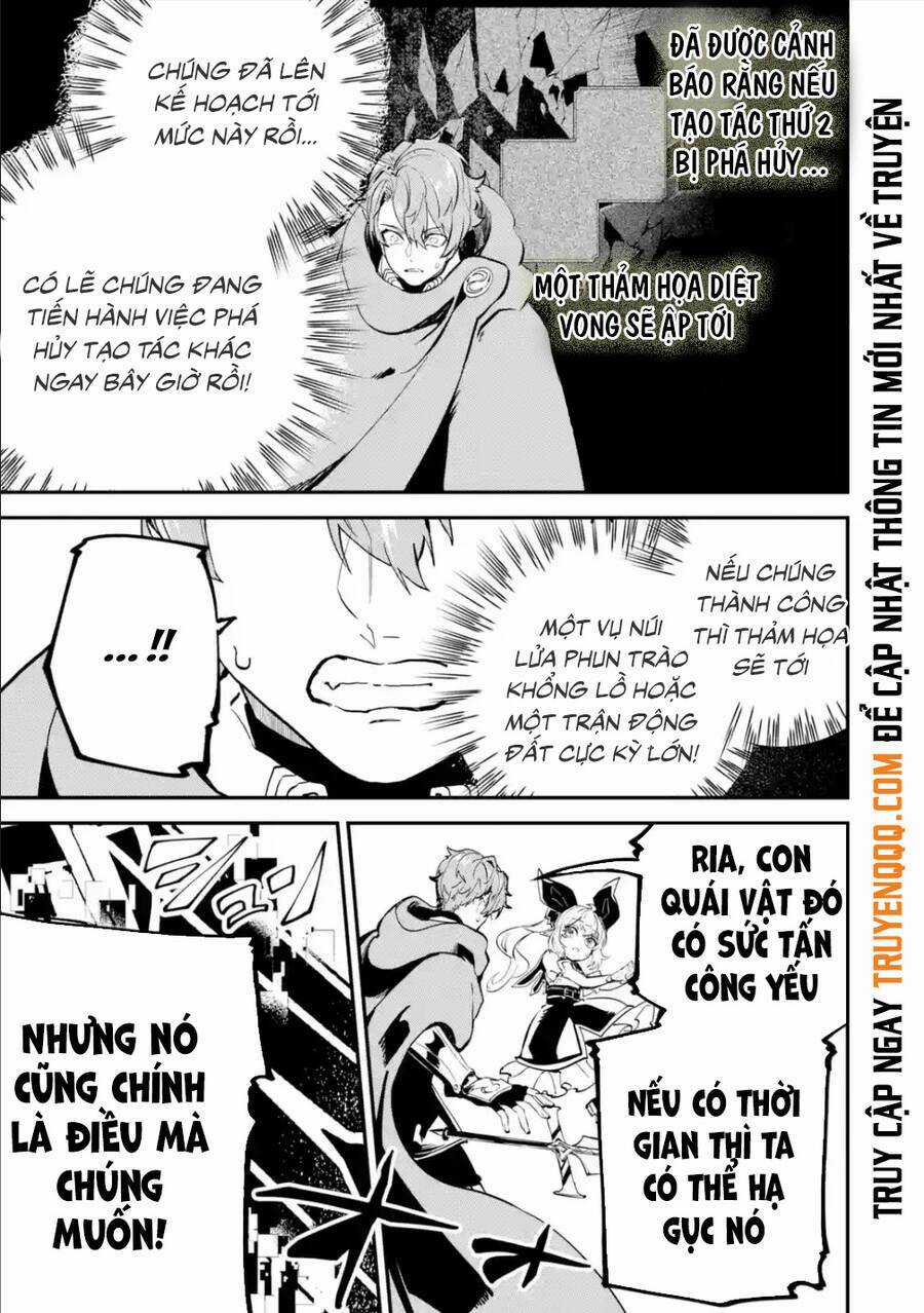 Isekai Cheat Magic Swordsman - Chapter 19.5 - Trang 12