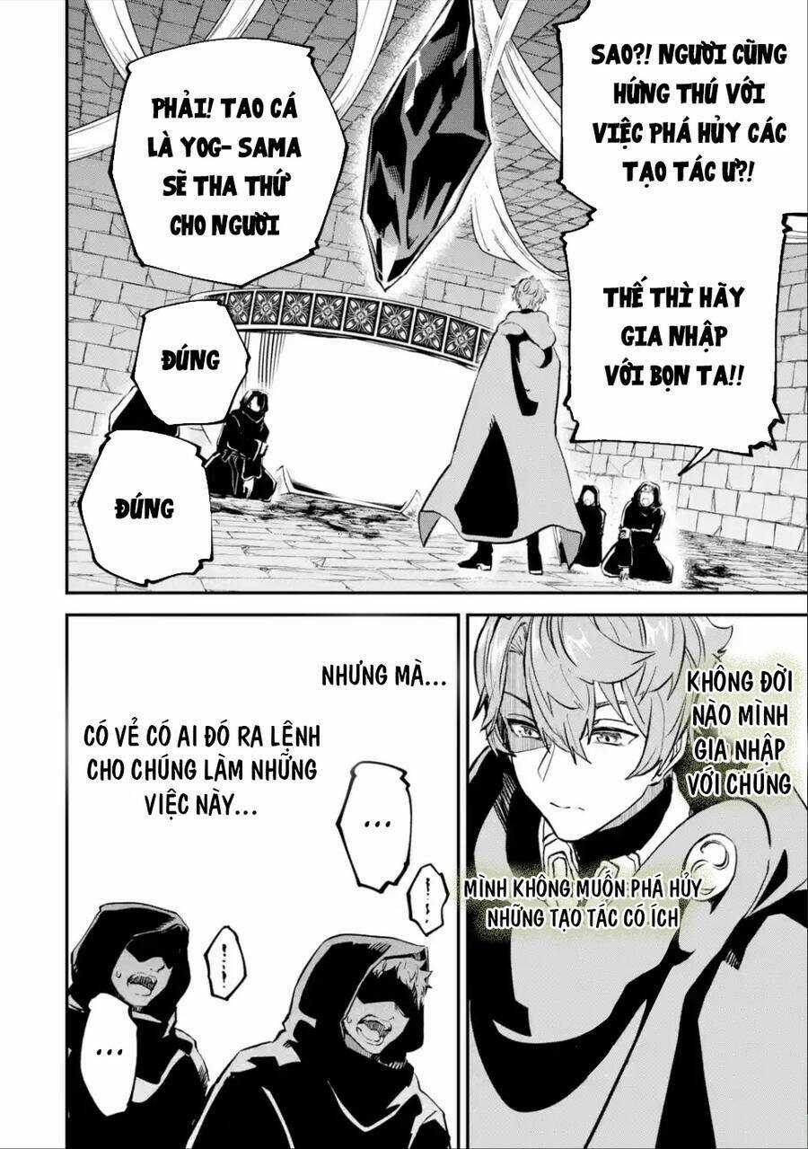 Isekai Cheat Magic Swordsman - Chapter 19 - Trang 20