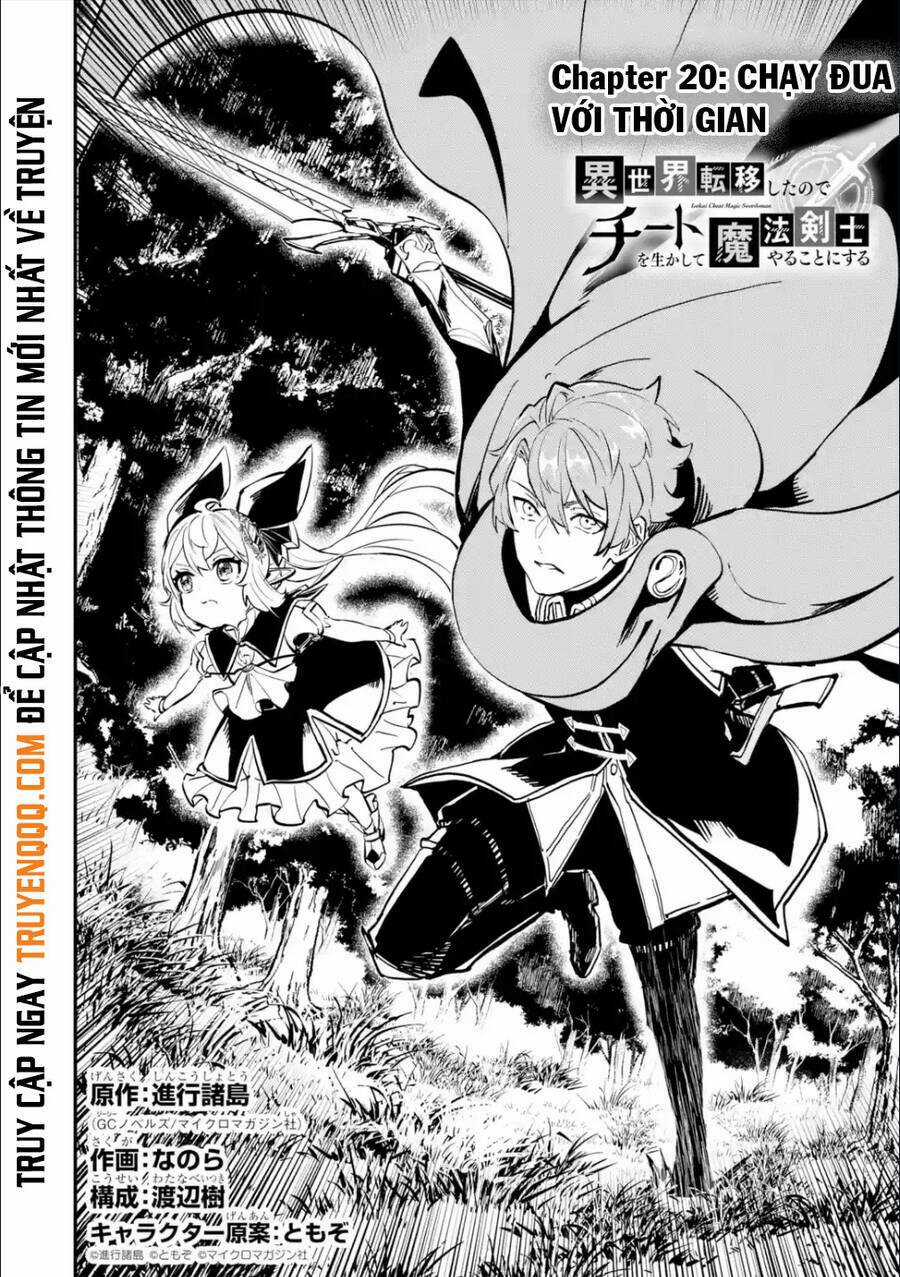 Isekai Cheat Magic Swordsman - Chapter 20 - Trang 5