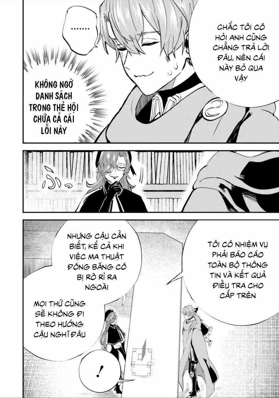 Isekai Cheat Magic Swordsman - Chapter 22.5 - Trang 3