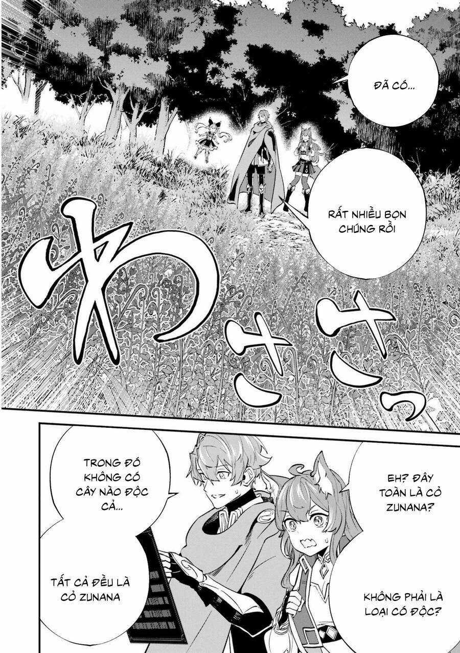 Isekai Cheat Magic Swordsman - Chapter 23 - Trang 17