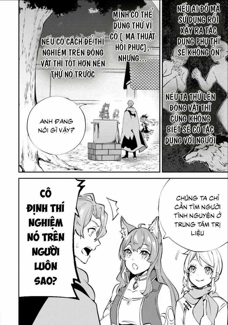 Isekai Cheat Magic Swordsman - Chapter 24.5 - Trang 15