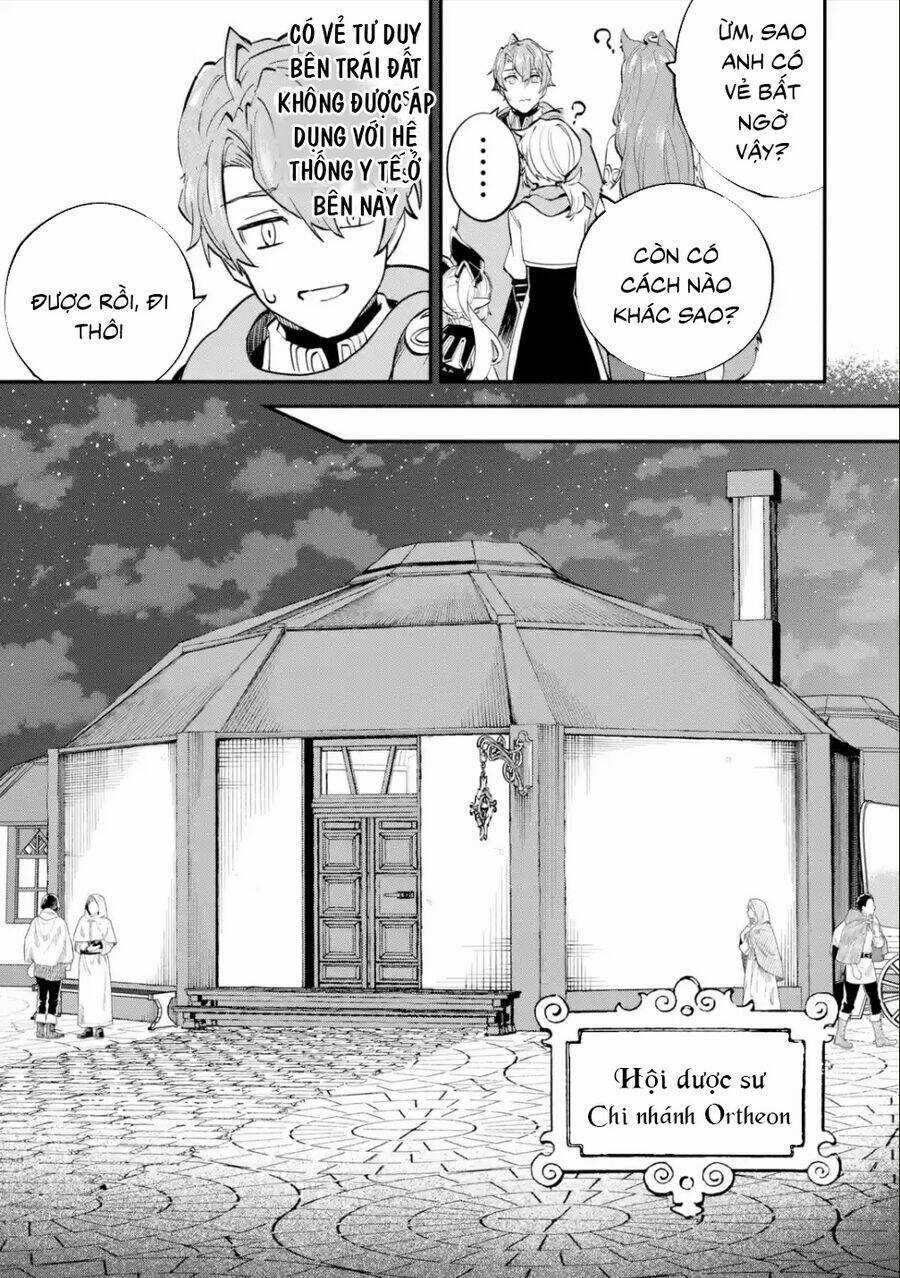 Isekai Cheat Magic Swordsman - Chapter 24.5 - Trang 16