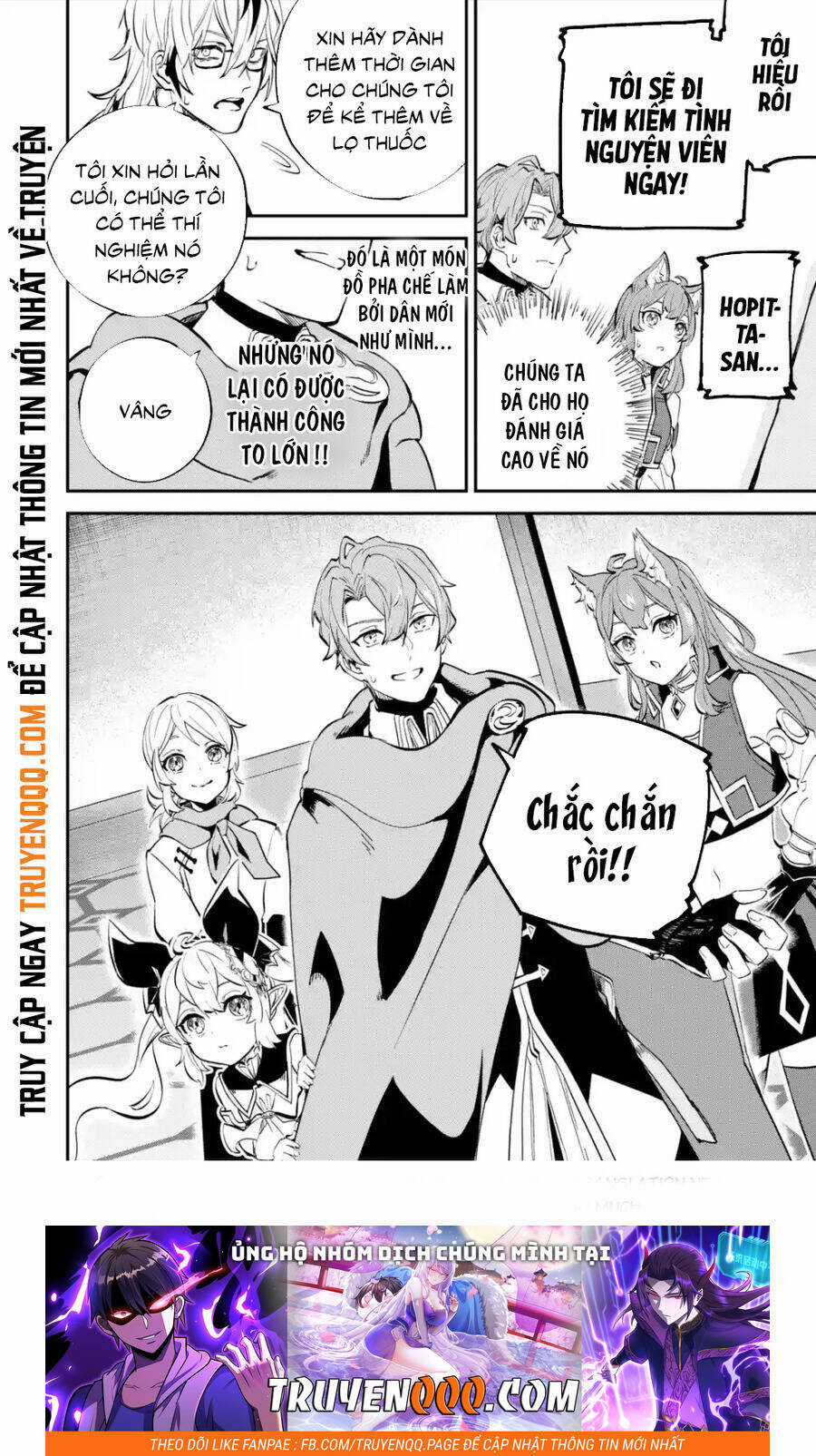 Isekai Cheat Magic Swordsman - Chapter 24.5 - Trang 23