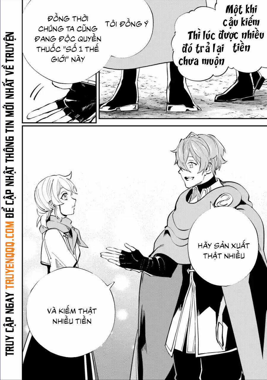 Isekai Cheat Magic Swordsman - Chapter 25.5 - Trang 17
