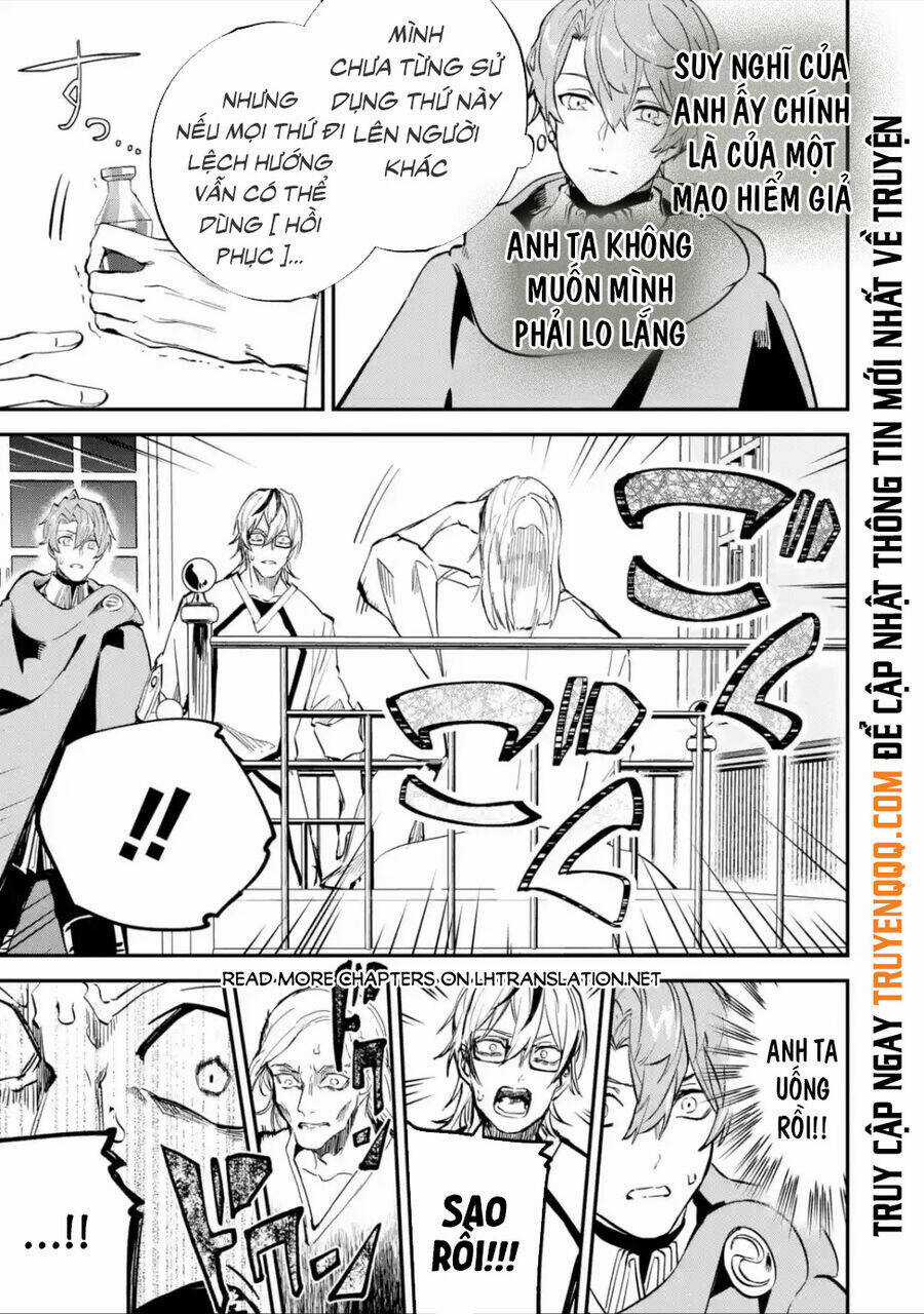 Isekai Cheat Magic Swordsman - Chapter 25 - Trang 6