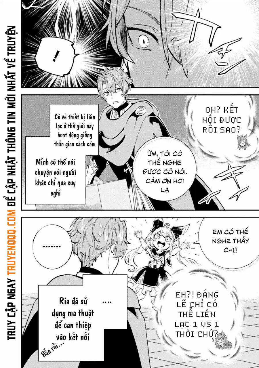 Isekai Cheat Magic Swordsman - Chapter 26.5 - Trang 17