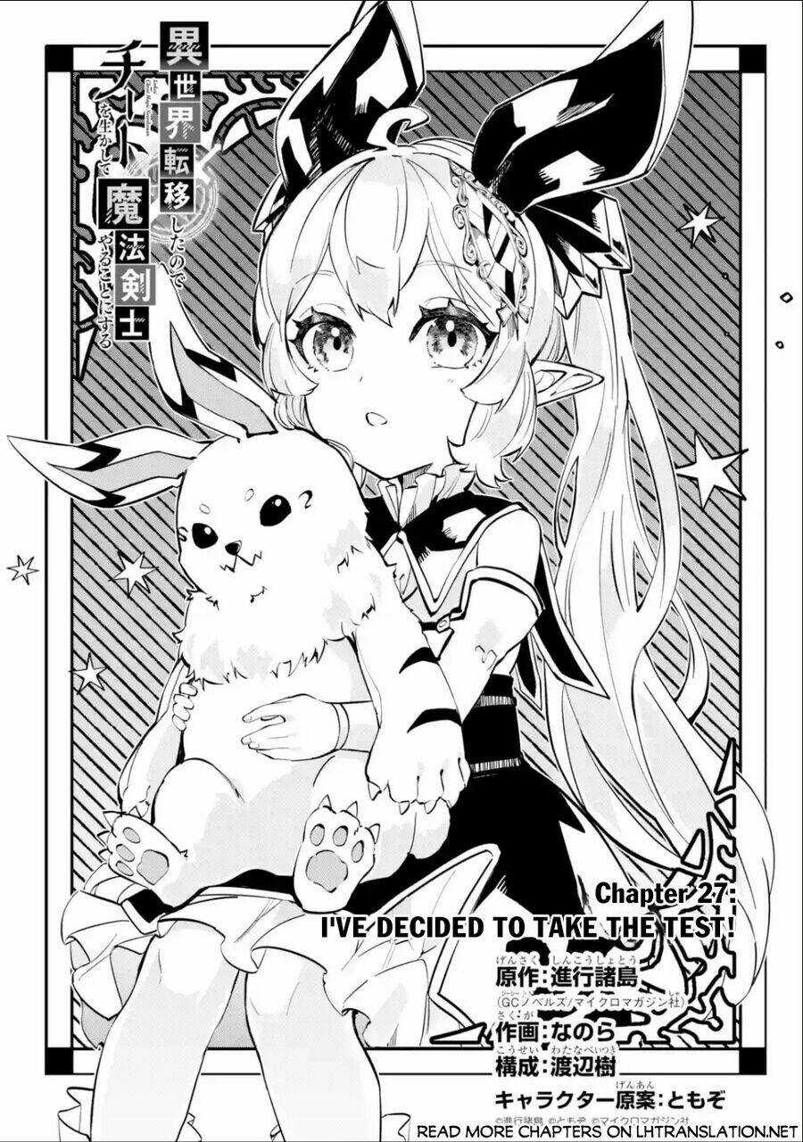 Isekai Cheat Magic Swordsman - Chapter 27 - Trang 2