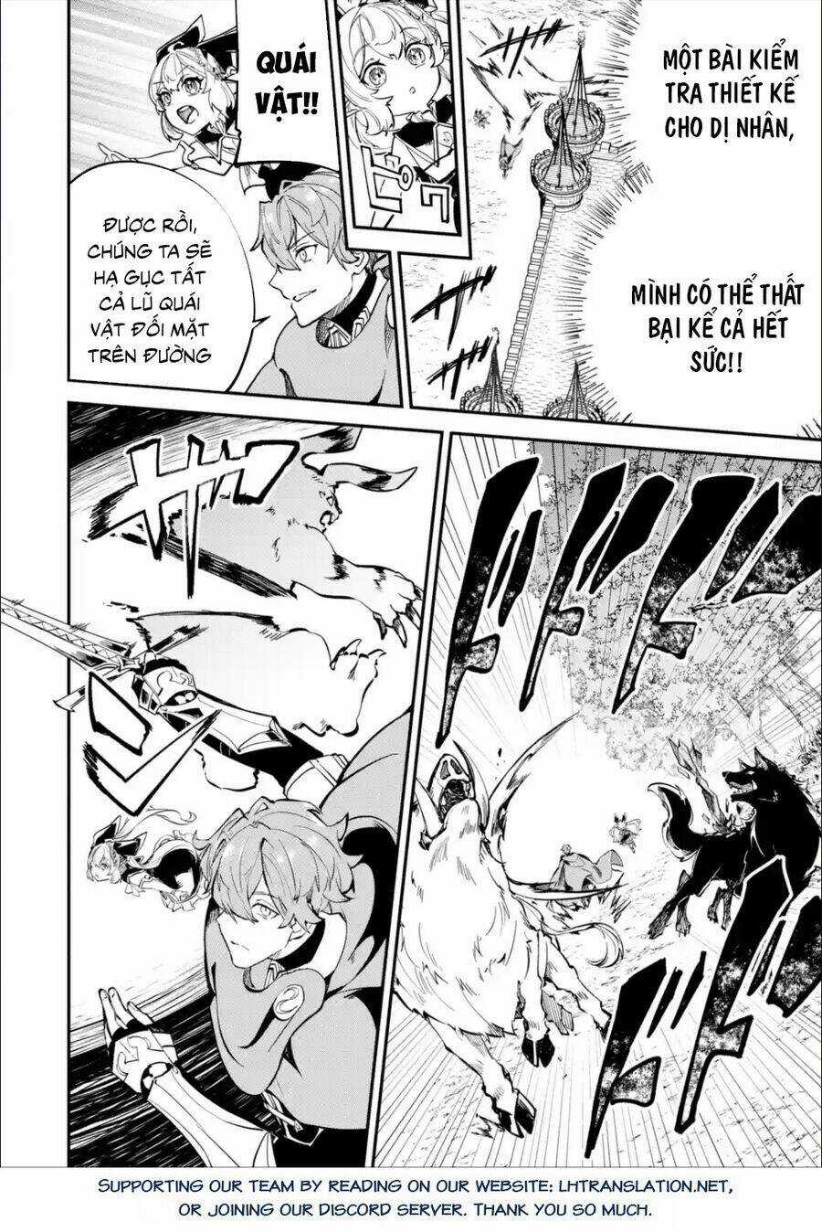 Isekai Cheat Magic Swordsman - Chapter 27 - Trang 25