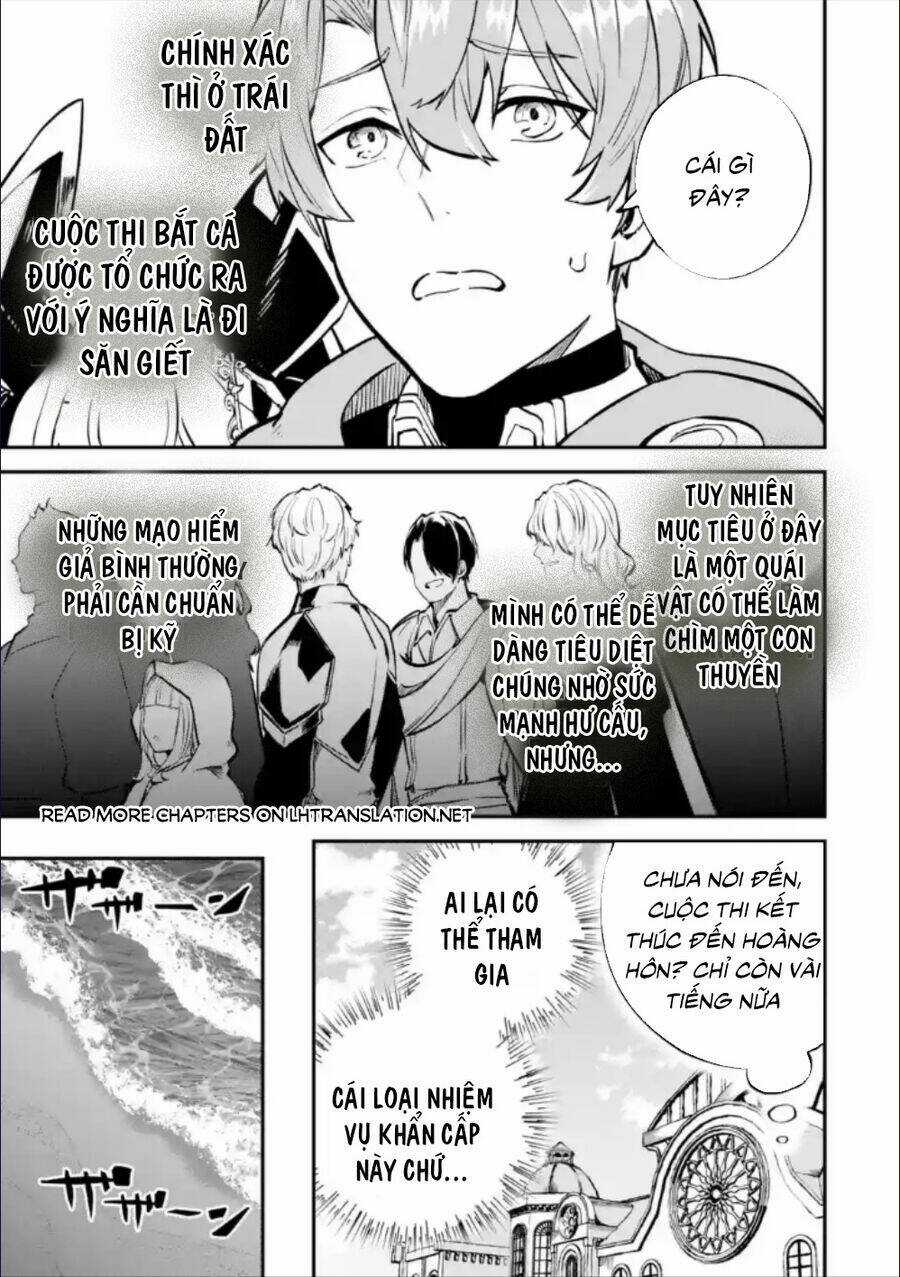 Isekai Cheat Magic Swordsman - Chapter 28.1 - Trang 16