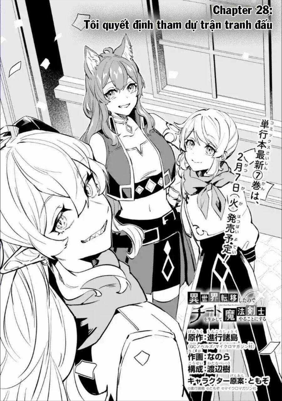 Isekai Cheat Magic Swordsman - Chapter 28.1 - Trang 7