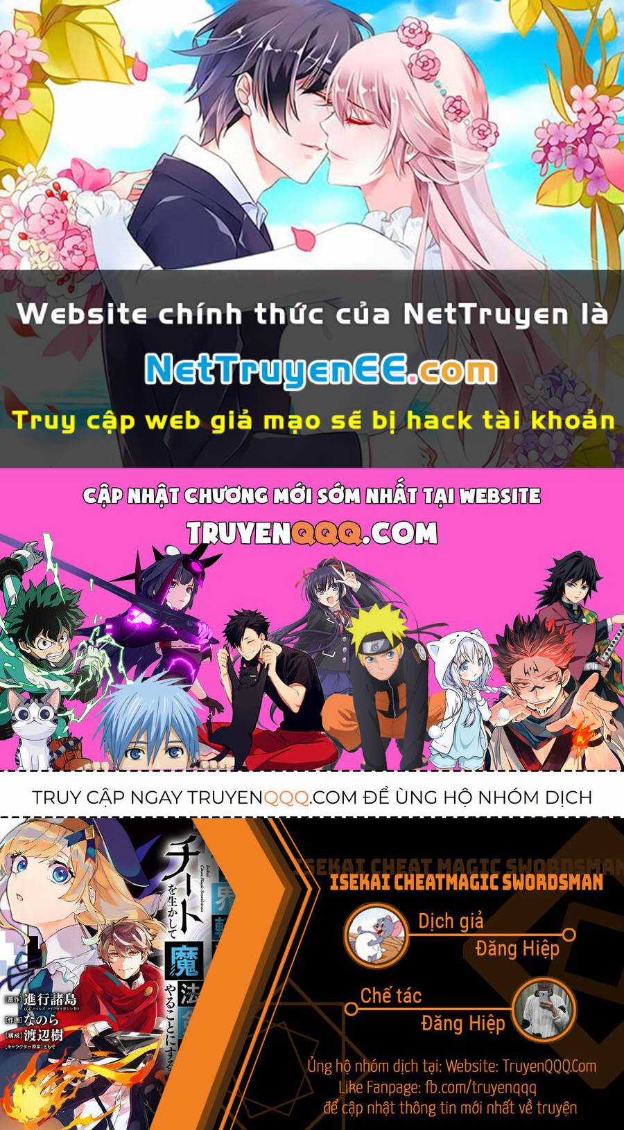 Isekai Cheat Magic Swordsman - Chapter 29.5 - Trang 1