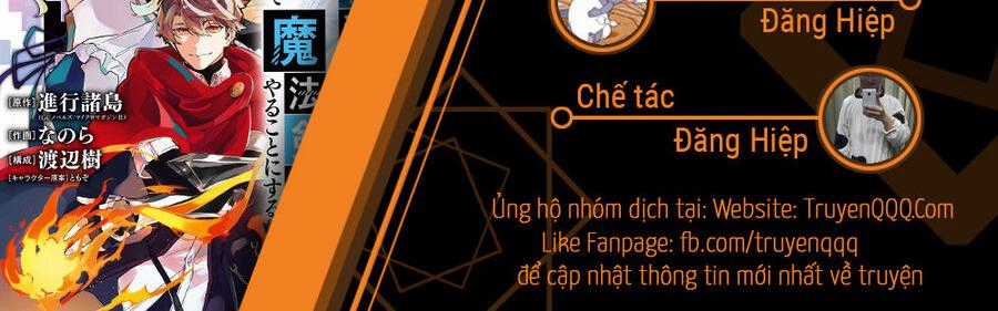 Isekai Cheat Magic Swordsman - Chapter 30.5 - Trang 1