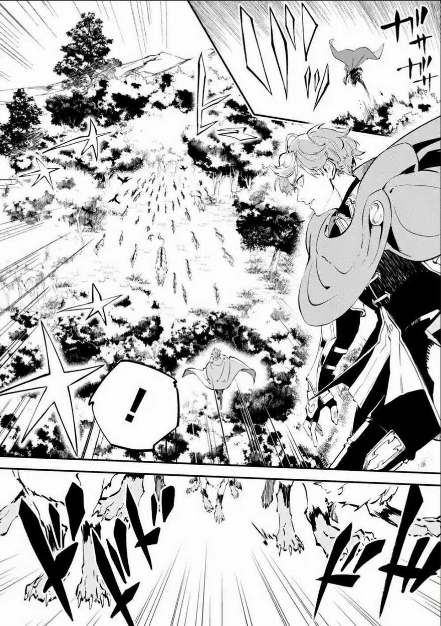 Isekai Cheat Magic Swordsman - Chapter 4.2 - Trang 4