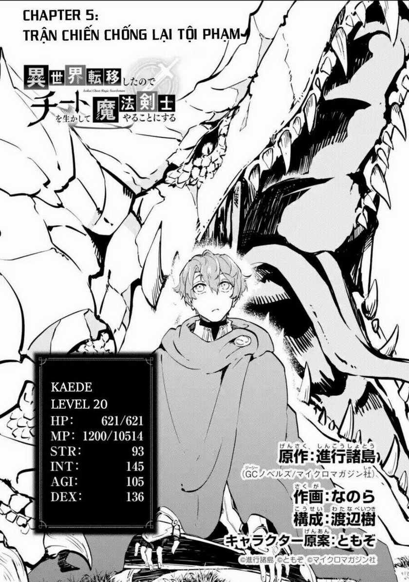 Isekai Cheat Magic Swordsman - Chapter 5.1 - Trang 2