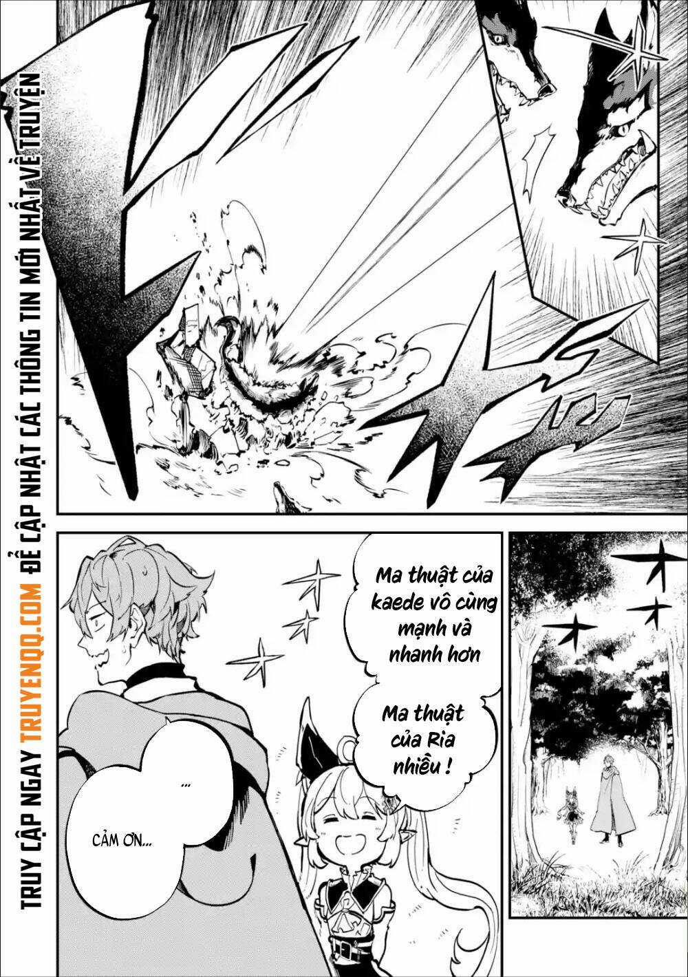 Isekai Cheat Magic Swordsman - Chapter 8.5 - Trang 19