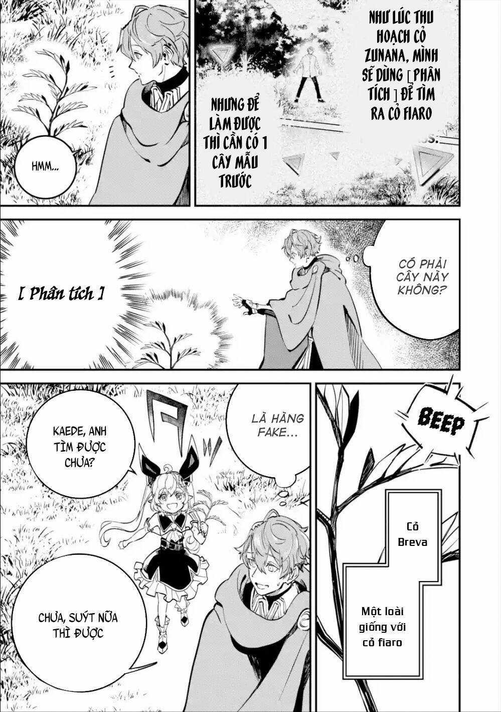 Isekai Cheat Magic Swordsman - Chapter 8.5 - Trang 7