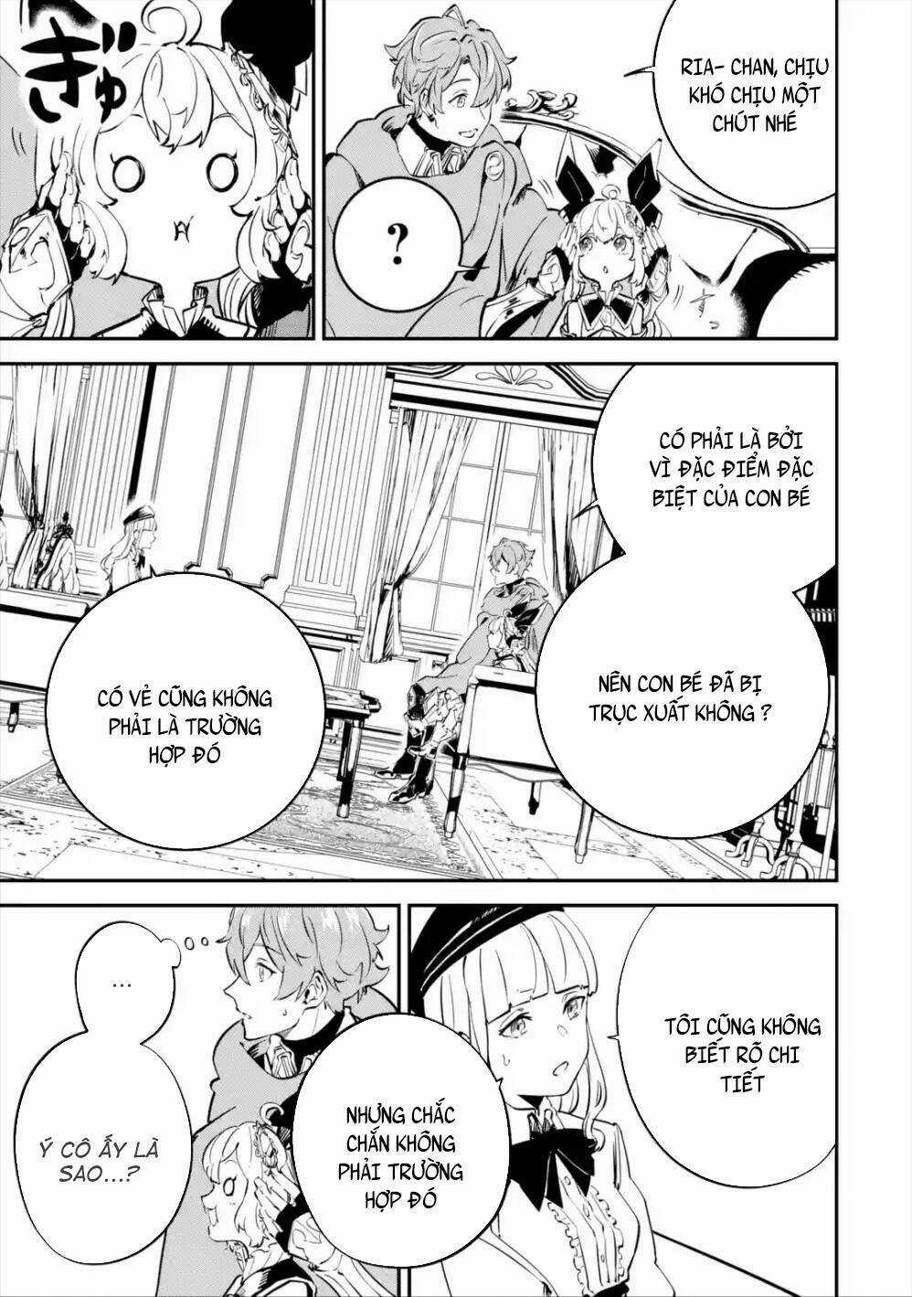 Isekai Cheat Magic Swordsman - Chapter 9.1 - Trang 14