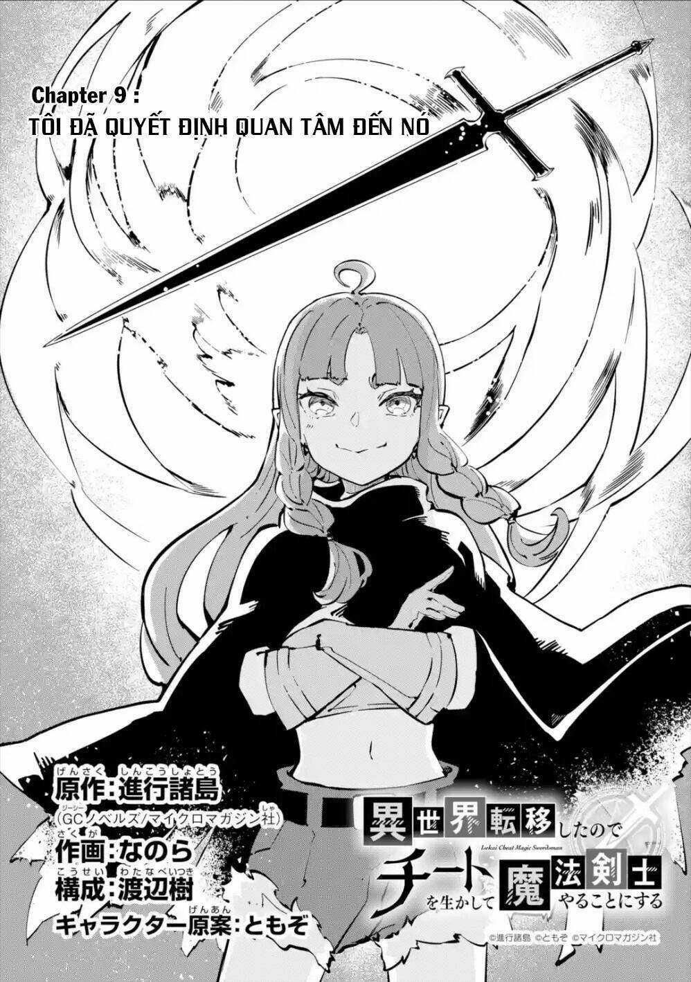 Isekai Cheat Magic Swordsman - Chapter 9.1 - Trang 8