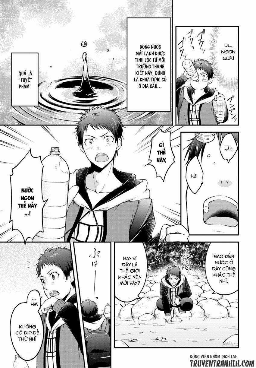 Isekai Cheat Survival Meshi - Chapter 1 - Trang 12