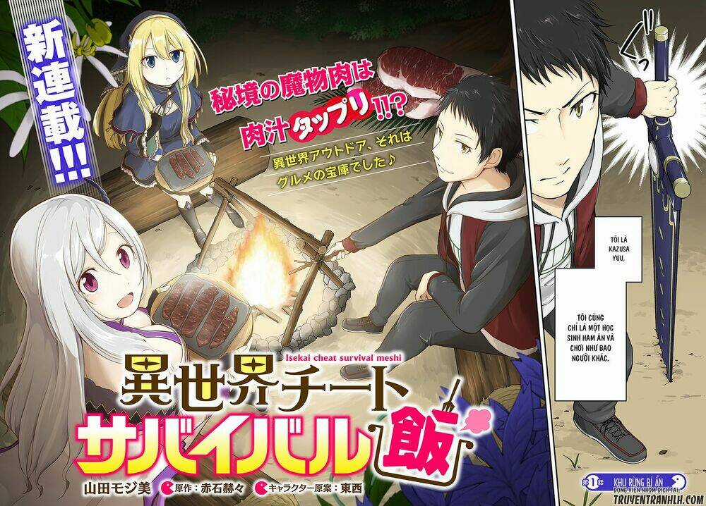 Isekai Cheat Survival Meshi - Chapter 1 - Trang 3