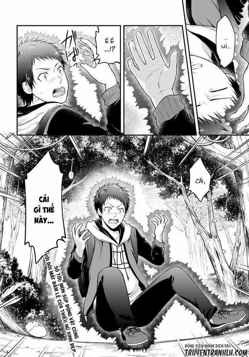 Isekai Cheat Survival Meshi - Chapter 1 - Trang 32