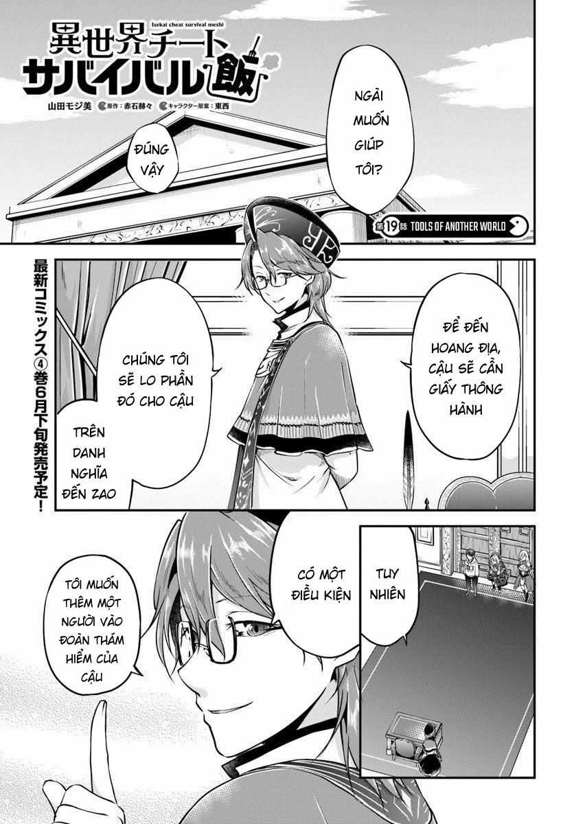 Isekai Cheat Survival Meshi - Chapter 19 - Trang 3
