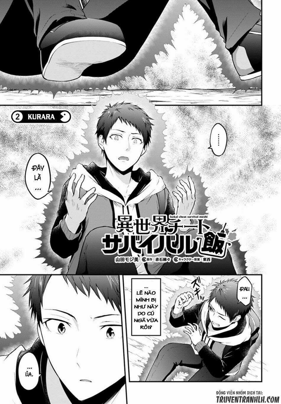 Isekai Cheat Survival Meshi - Chapter 2 - Trang 2