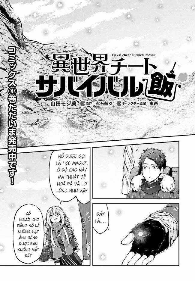 Isekai Cheat Survival Meshi - Chapter 22 - Trang 5
