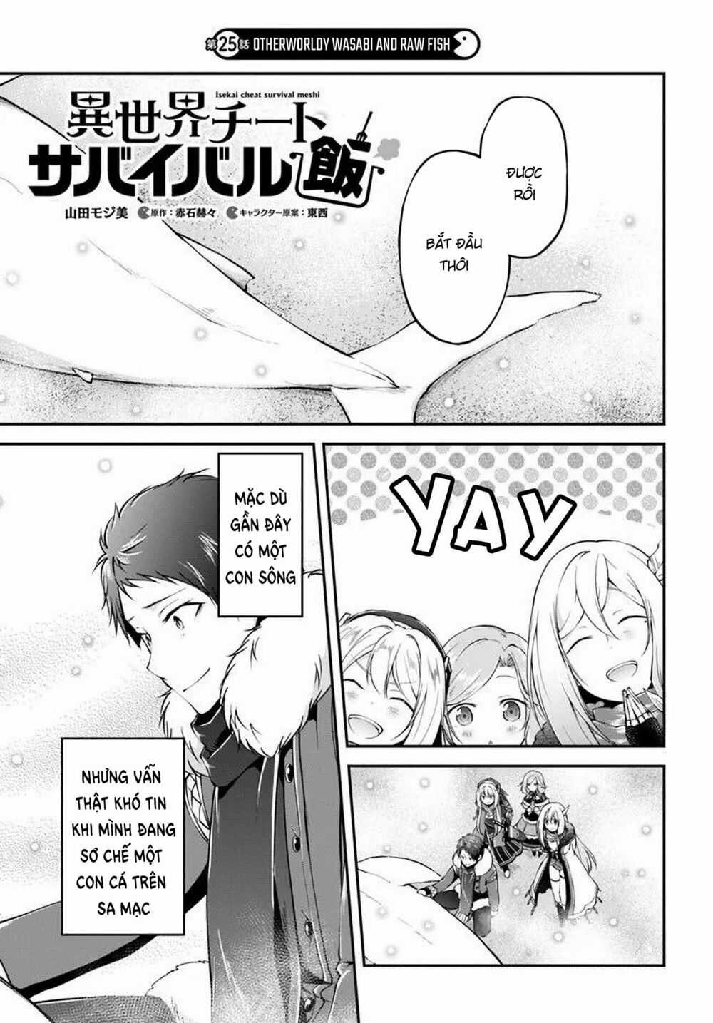 Isekai Cheat Survival Meshi - Chapter 25 - Trang 3
